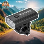 Lampka przednia Powerbank 6 LED West Biking 1500lm