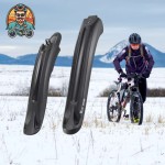 Przykręcane błotniki rowerowe MTB Trekking West Biking 