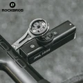 rhl1500 rockbros.webp